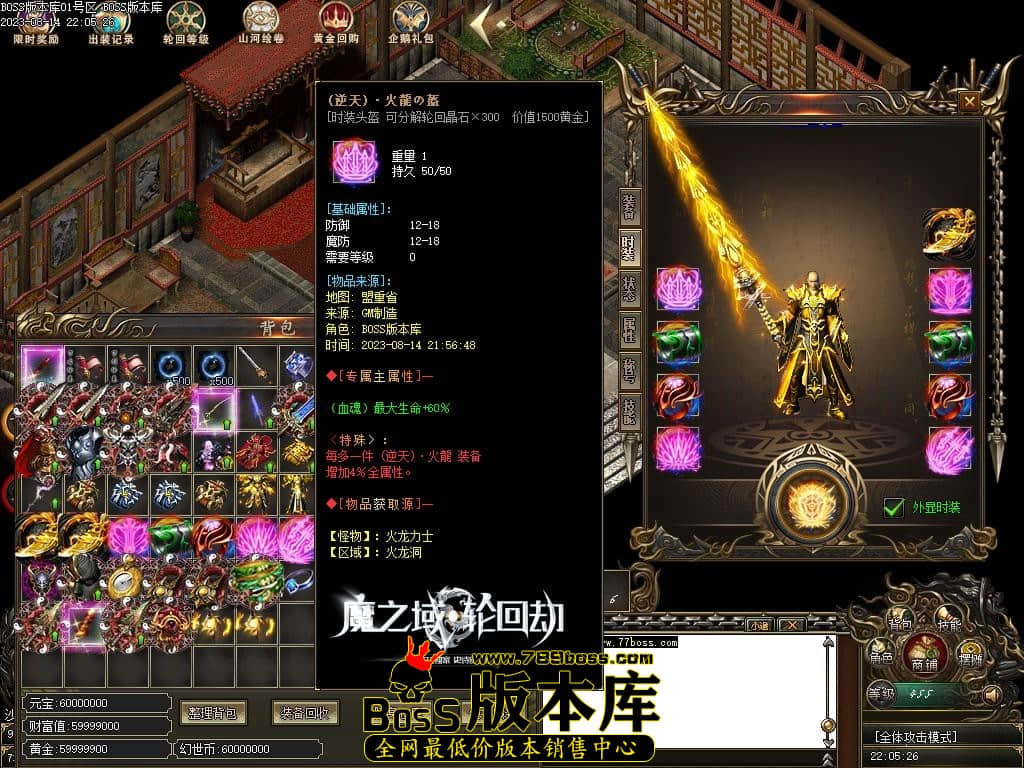 Images146压缩后.JPG