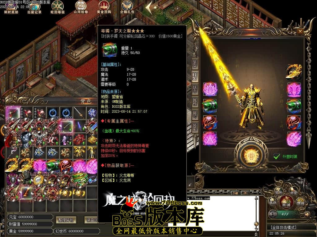 Images147压缩后.JPG