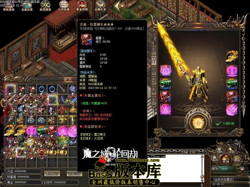 Images148压缩后.JPG