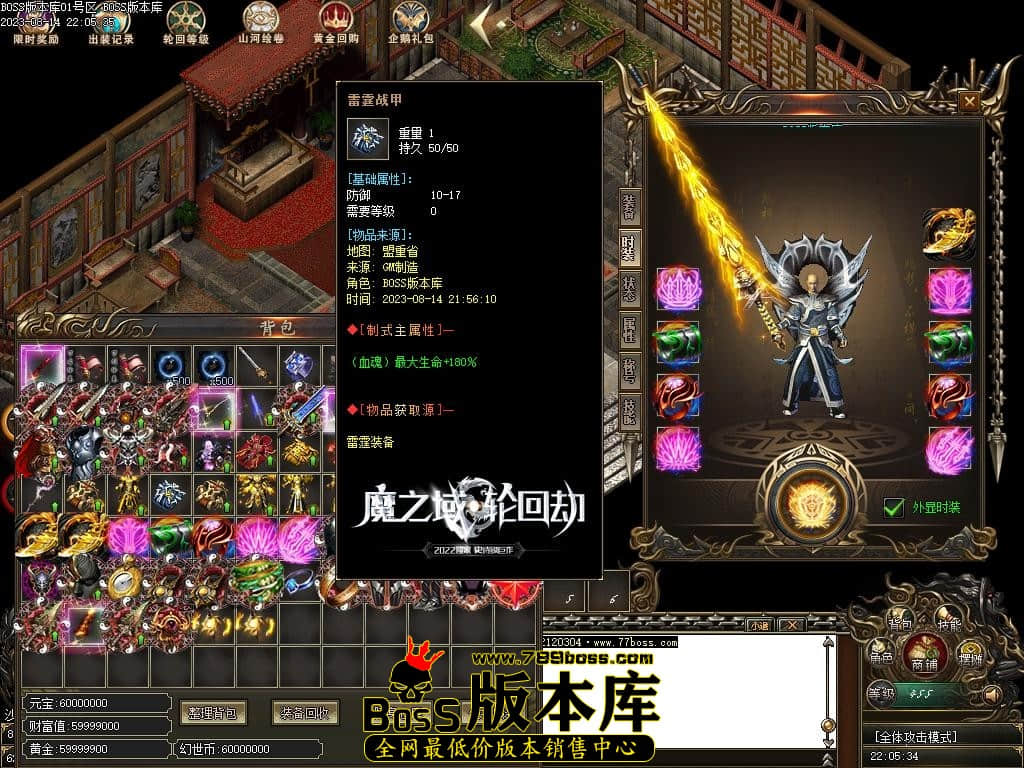 Images156压缩后.JPG