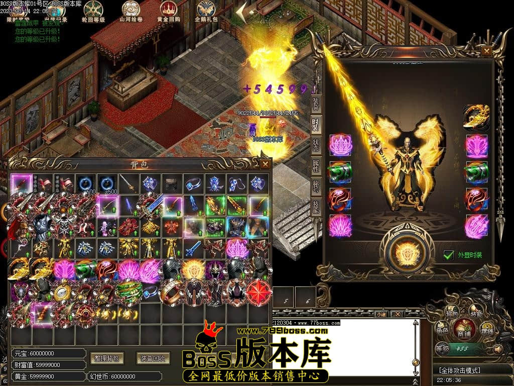 Images157压缩后.JPG