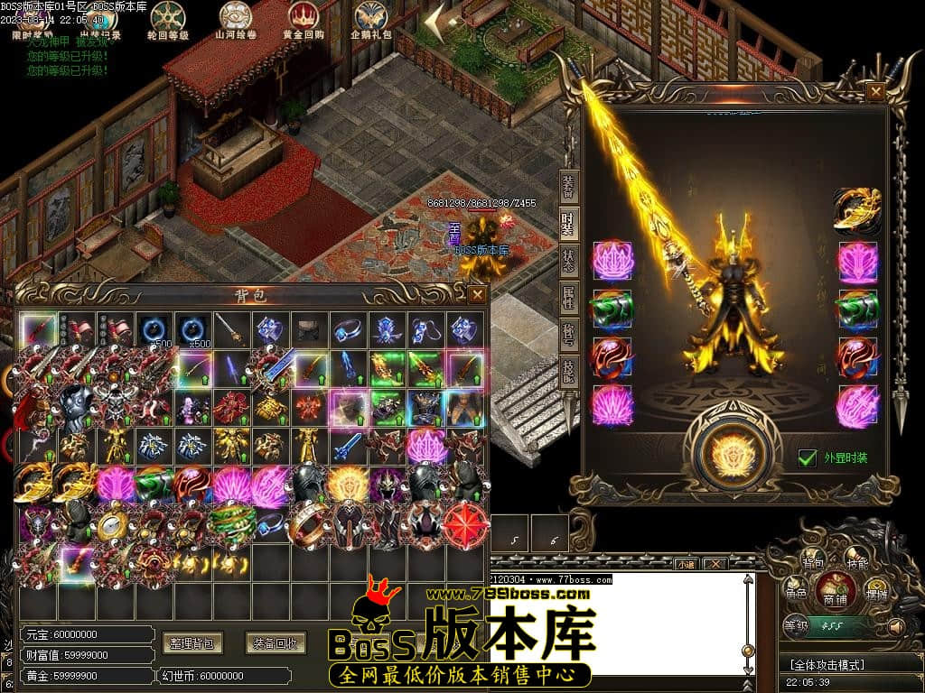 Images159压缩后.JPG