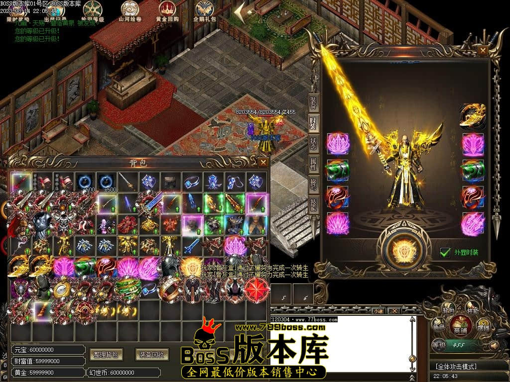 Images161压缩后.JPG
