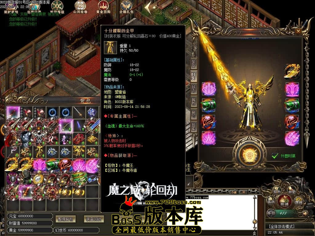 Images162压缩后.JPG