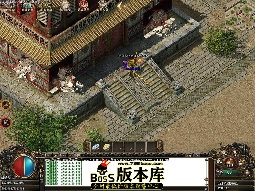 Images163压缩后.JPG