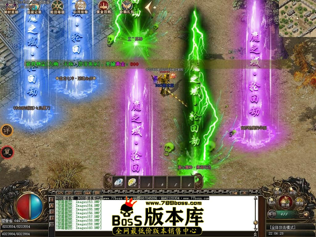Images165压缩后.JPG