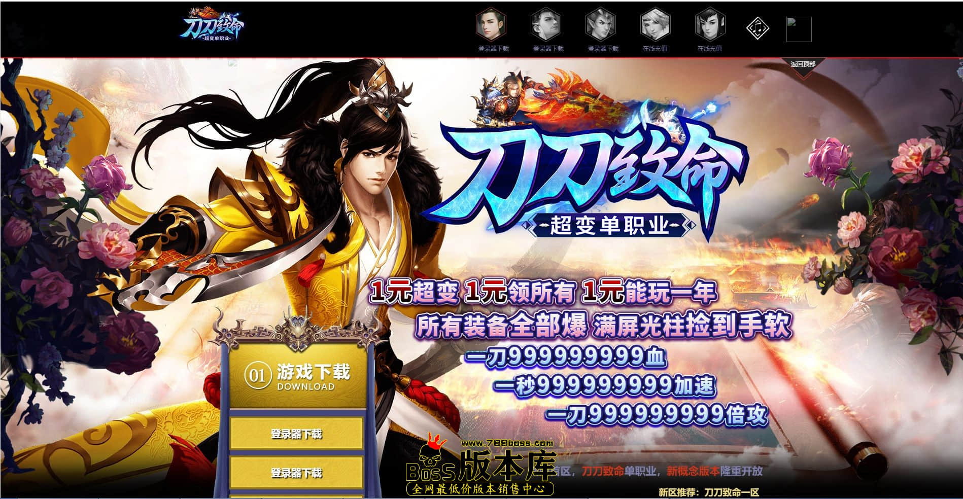 QQ图片20230815030649.jpg