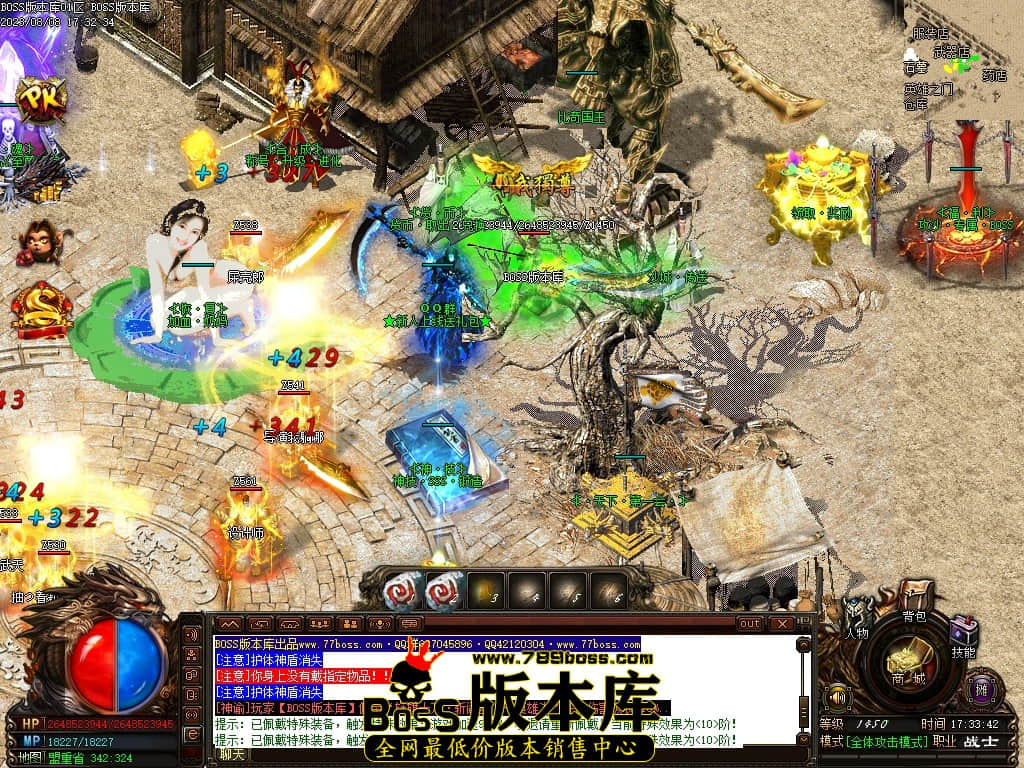 Images05压缩后.JPG