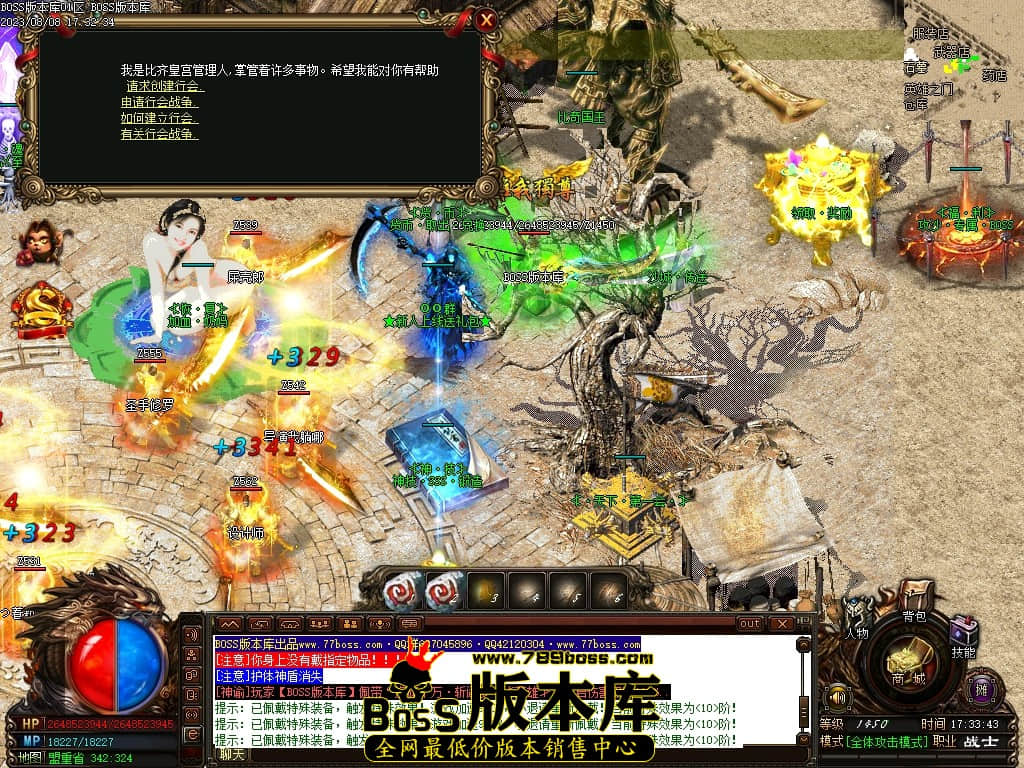 Images06压缩后.JPG