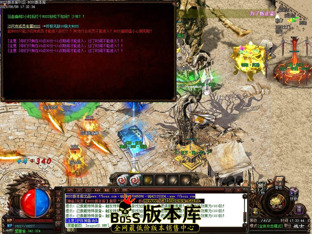 Images08压缩后.JPG