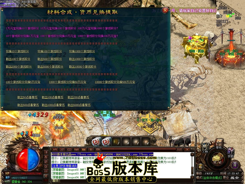 Images10压缩后.JPG