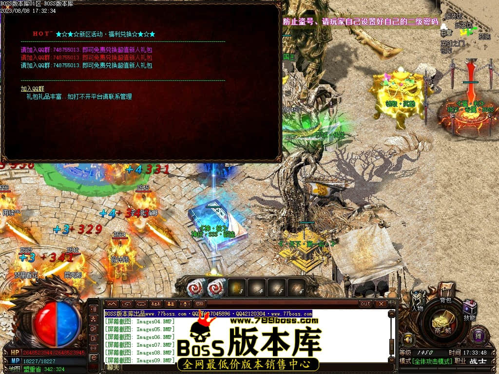 Images11压缩后.JPG