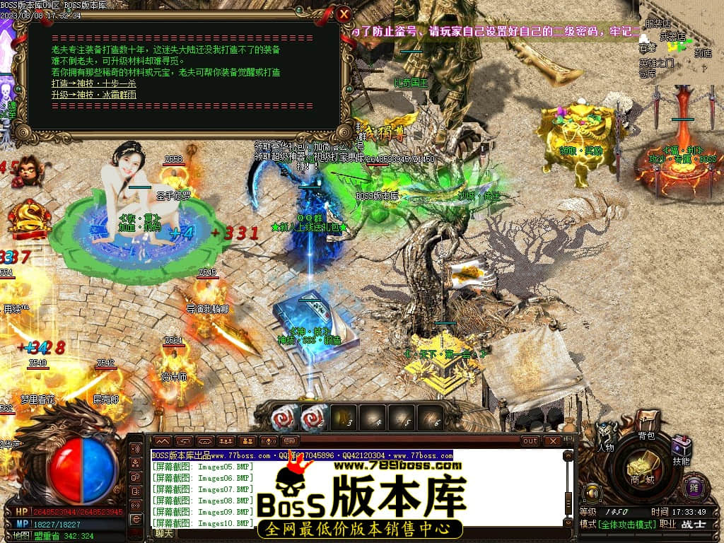 Images12压缩后.JPG