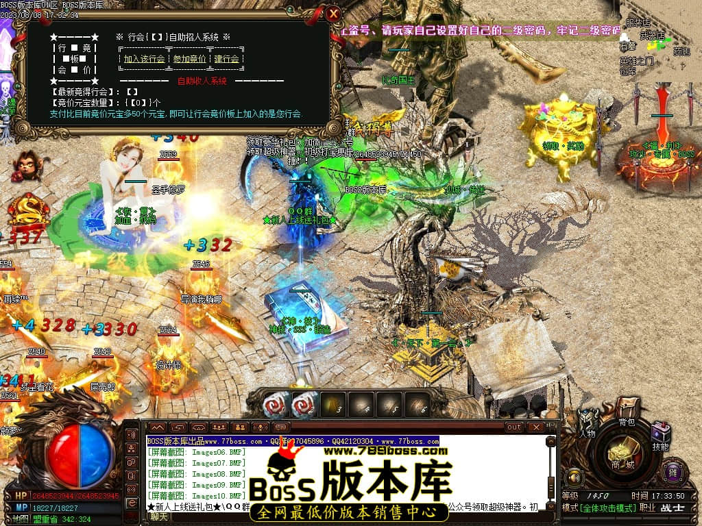 Images13压缩后.JPG