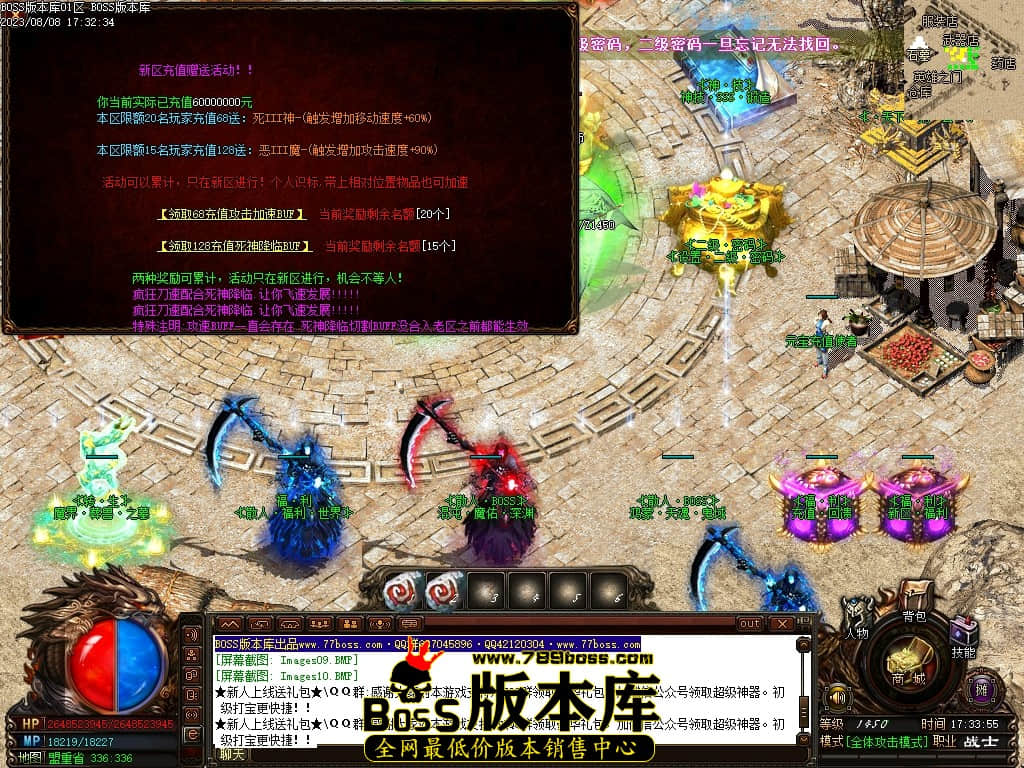 Images14压缩后.JPG