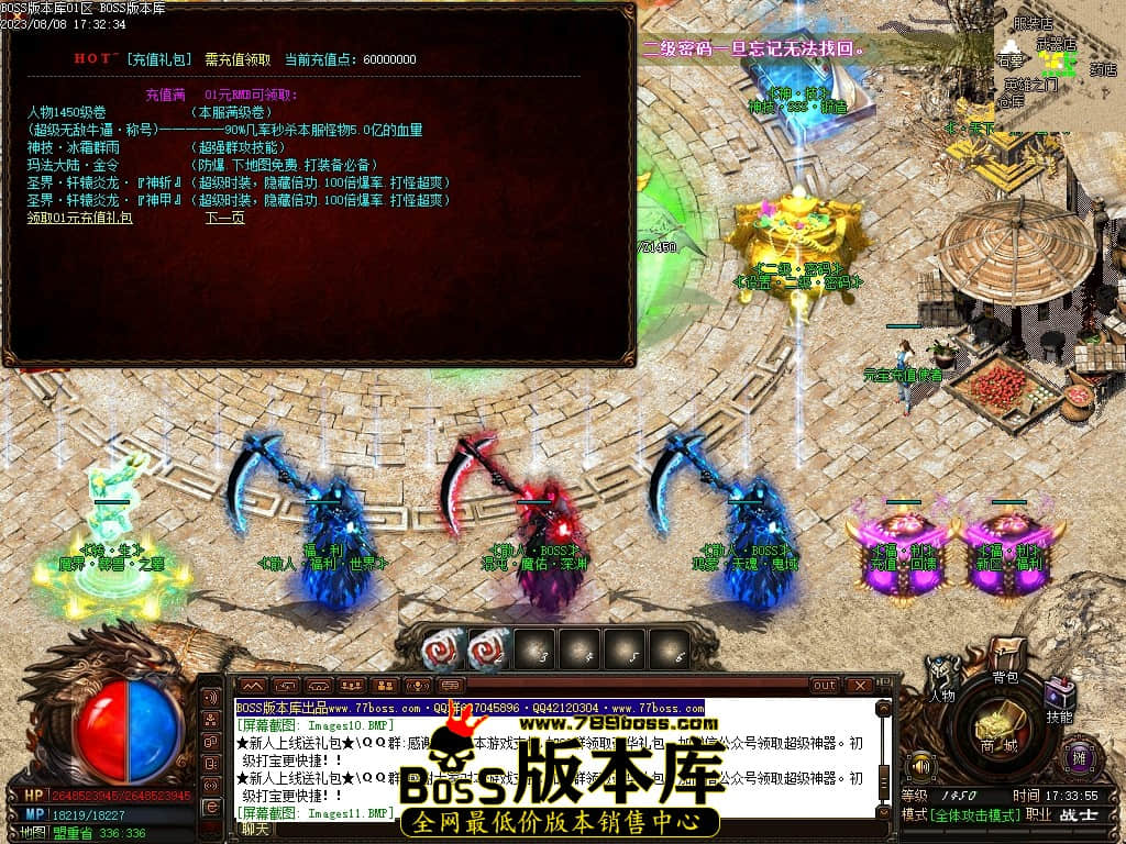 Images15压缩后.JPG