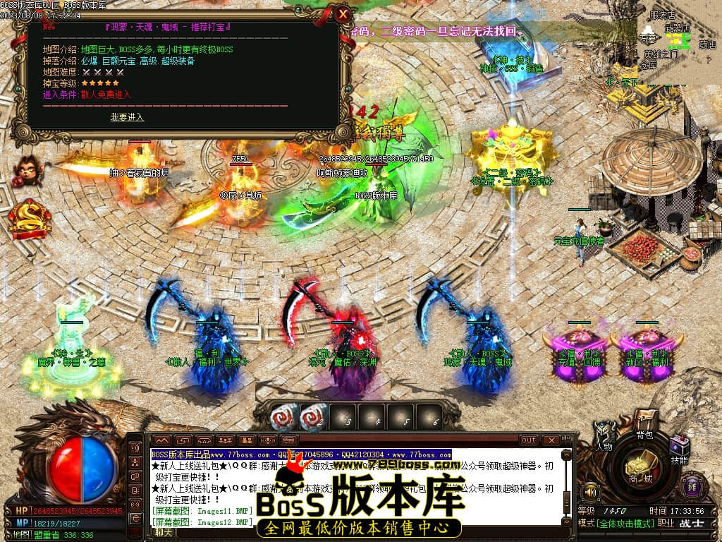 Images16压缩后.JPG