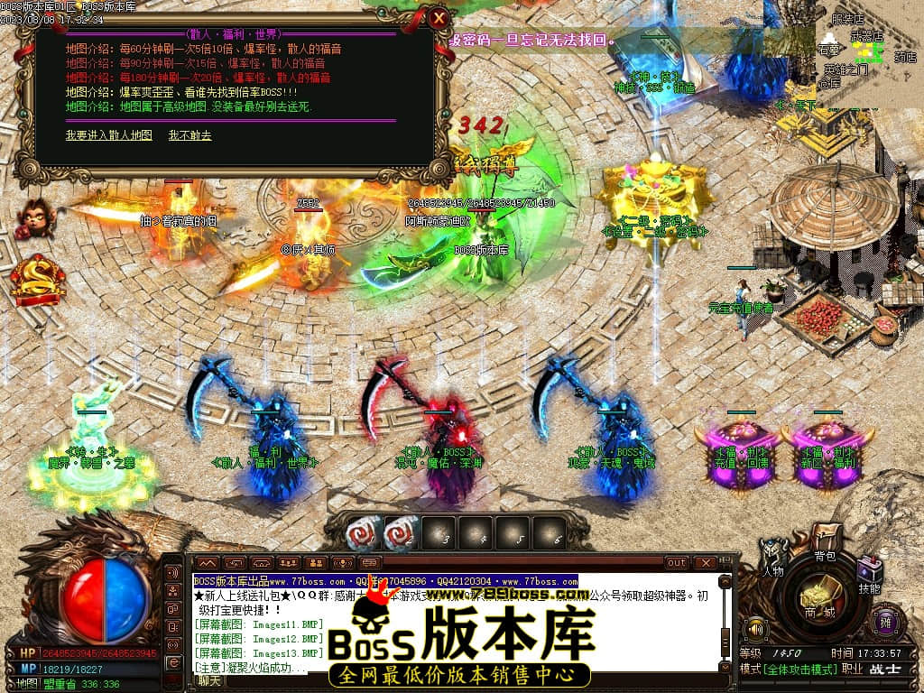 Images18压缩后.JPG