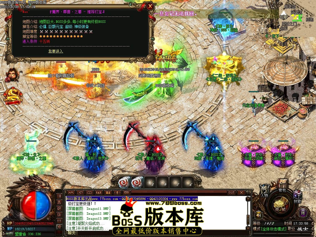 Images19压缩后.JPG