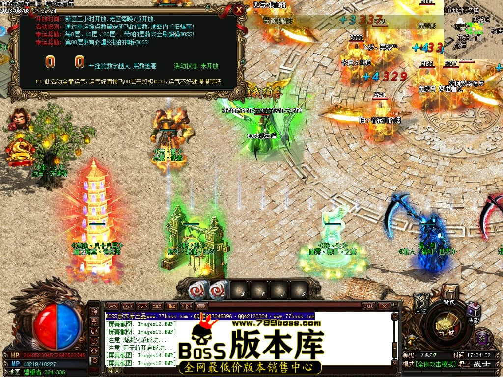 Images21压缩后.JPG