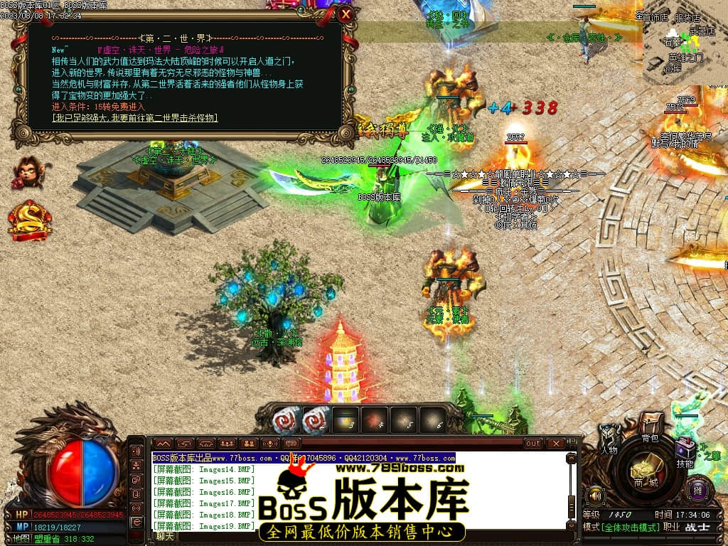 Images24压缩后.JPG
