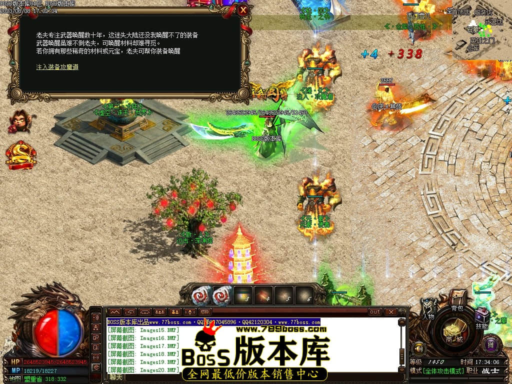 Images25压缩后.JPG