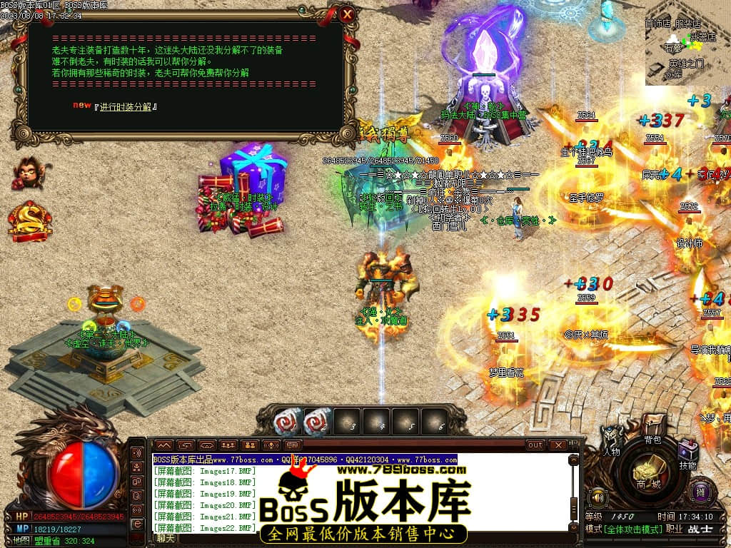 Images27压缩后.JPG