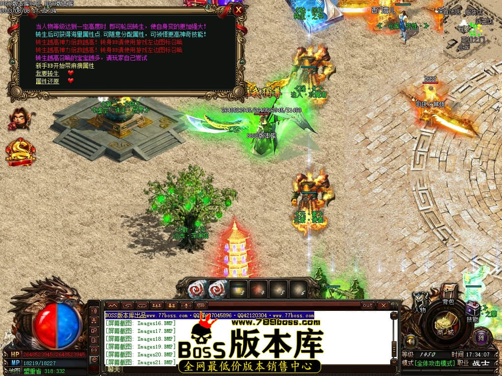 Images26压缩后.JPG