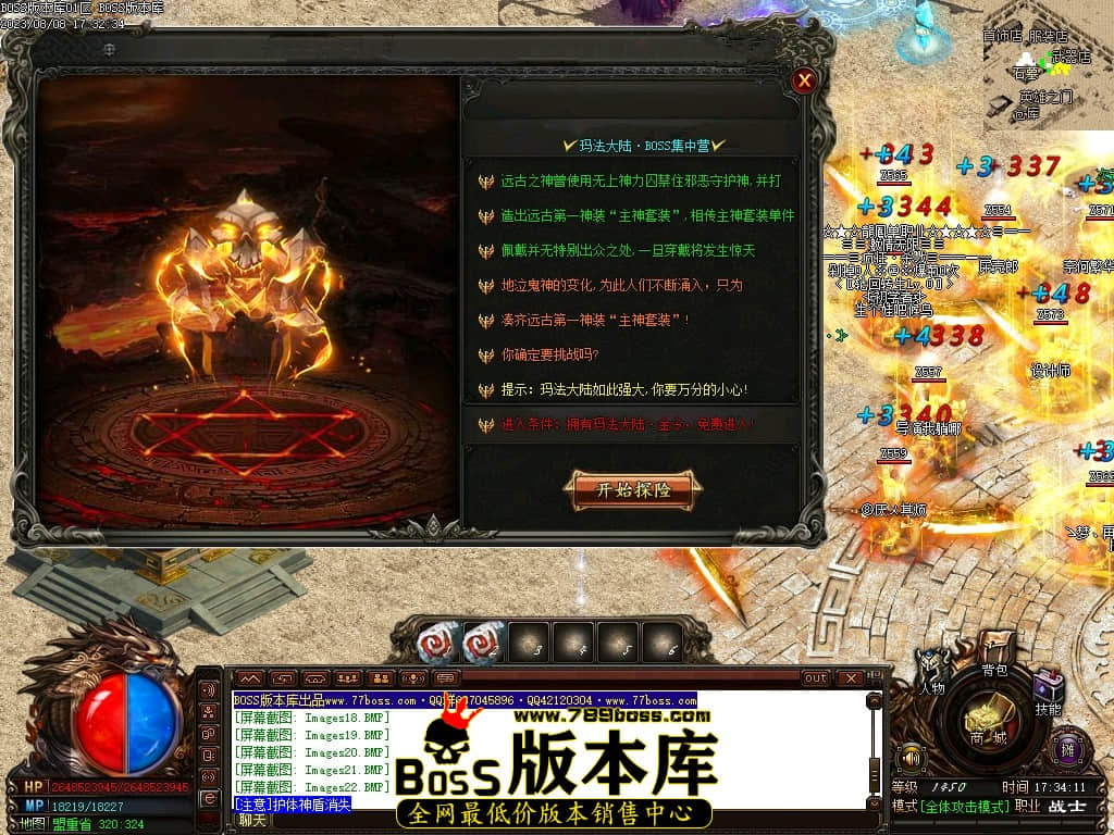 Images28压缩后.JPG
