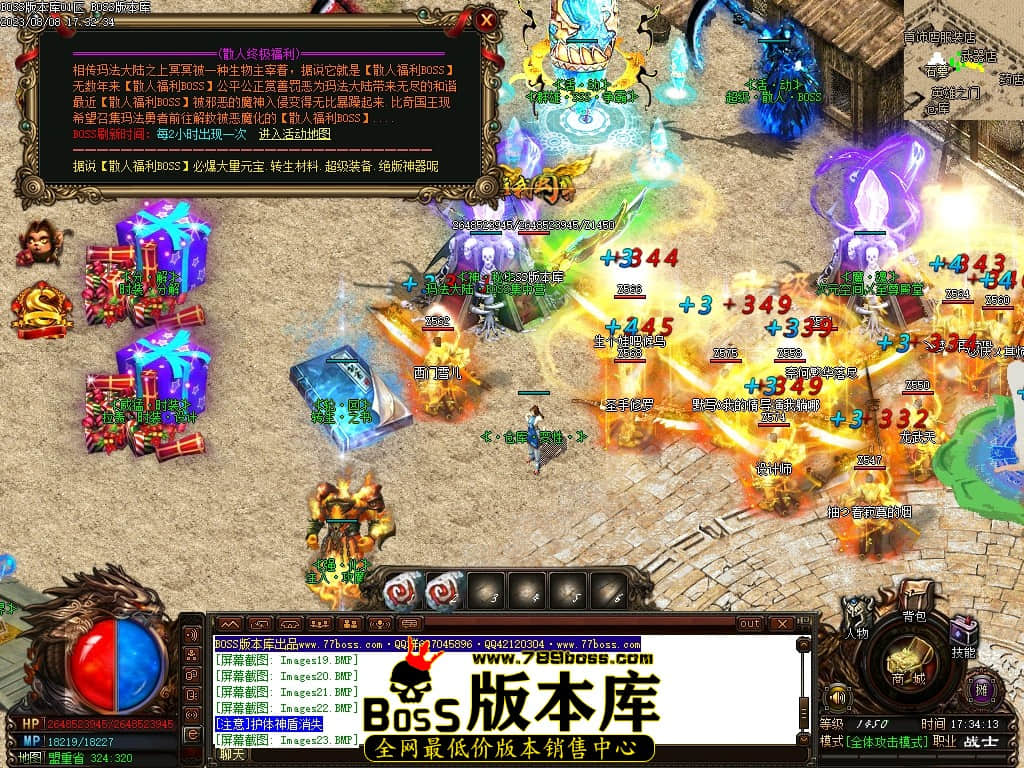 Images29压缩后.JPG