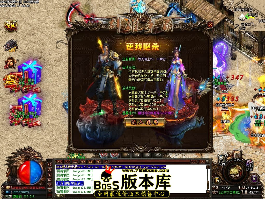 Images30压缩后.JPG