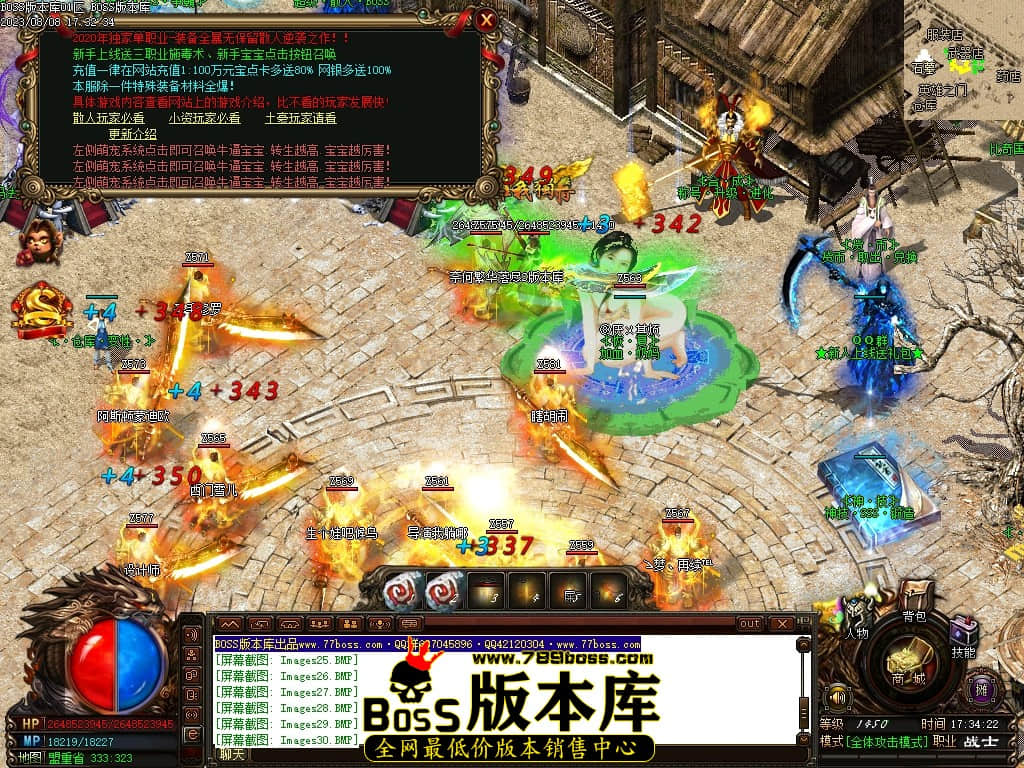 Images34压缩后.JPG