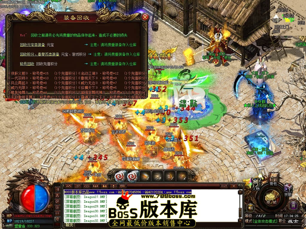 Images35压缩后.JPG