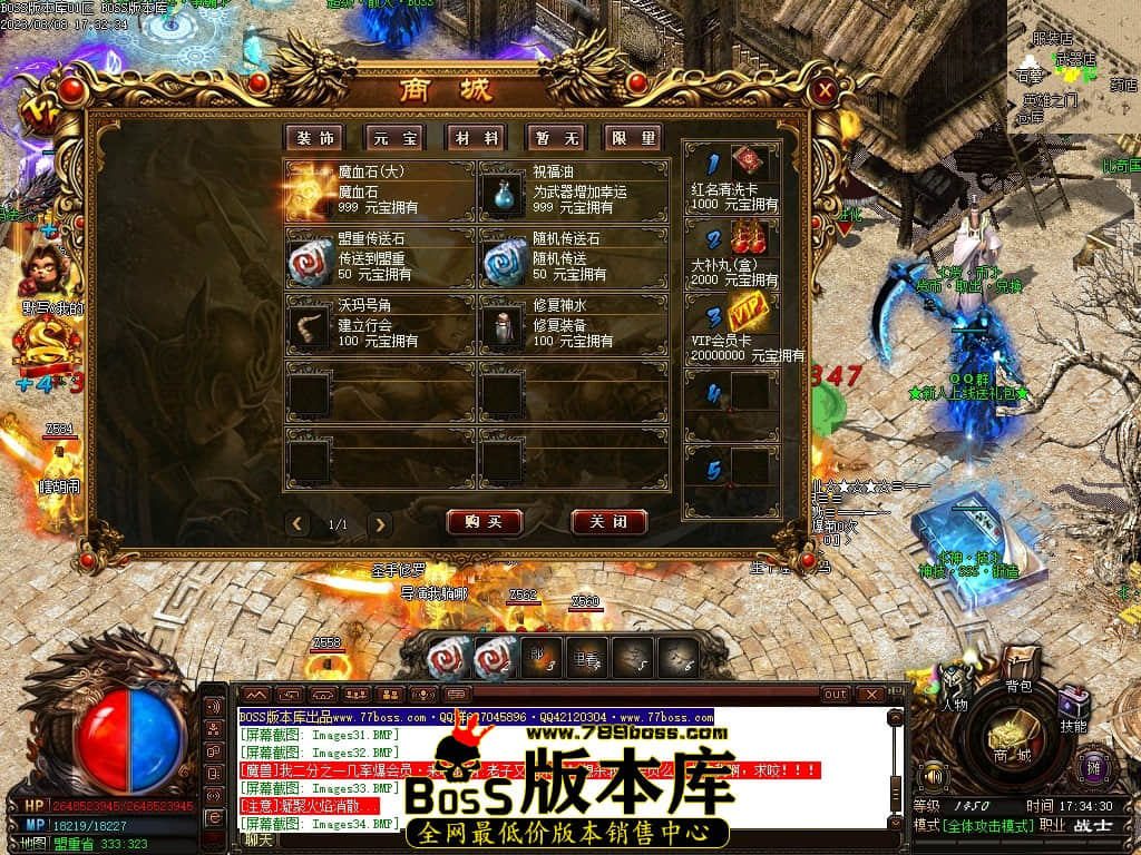 Images37压缩后.JPG