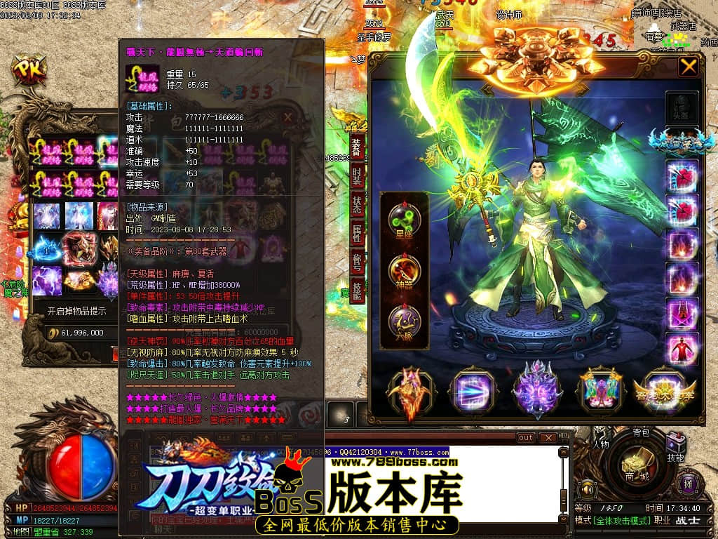 Images40压缩后.JPG