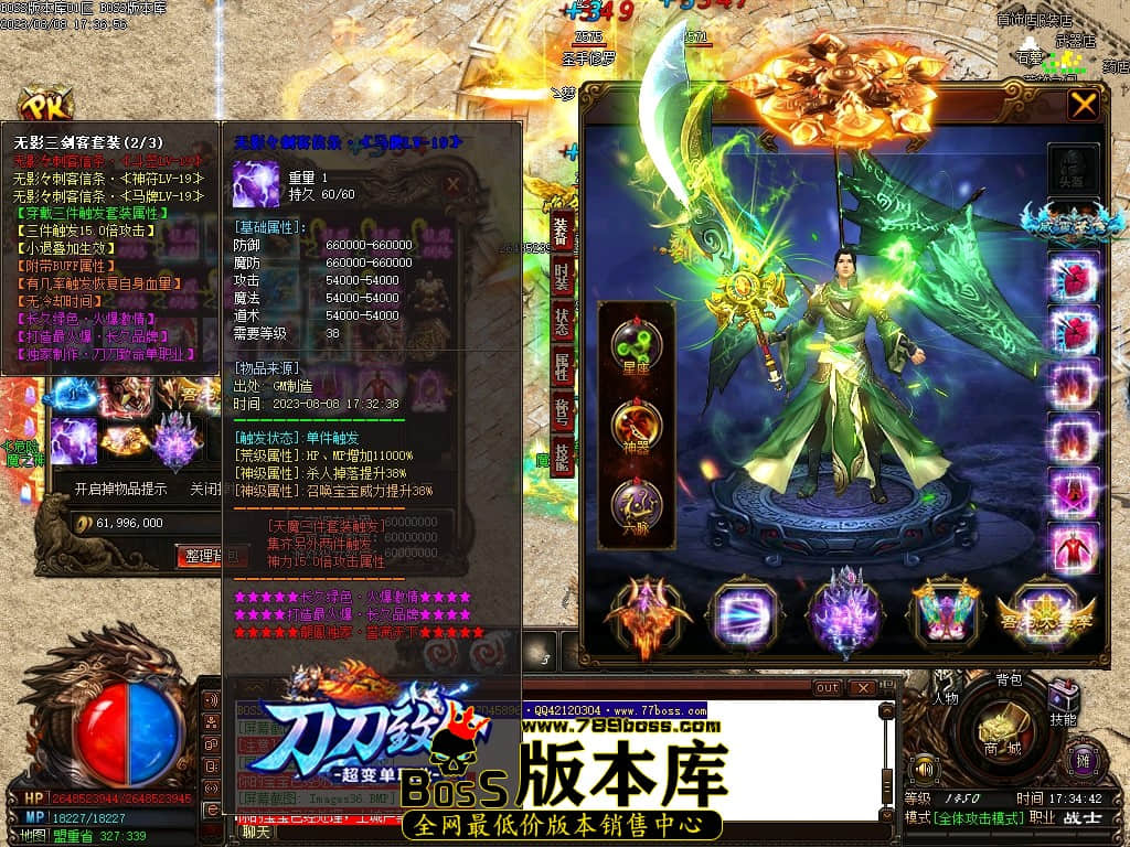 Images42压缩后.JPG