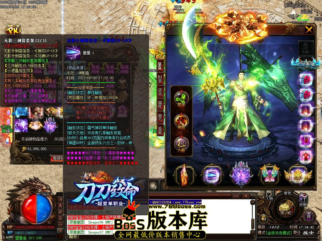 Images43压缩后.JPG