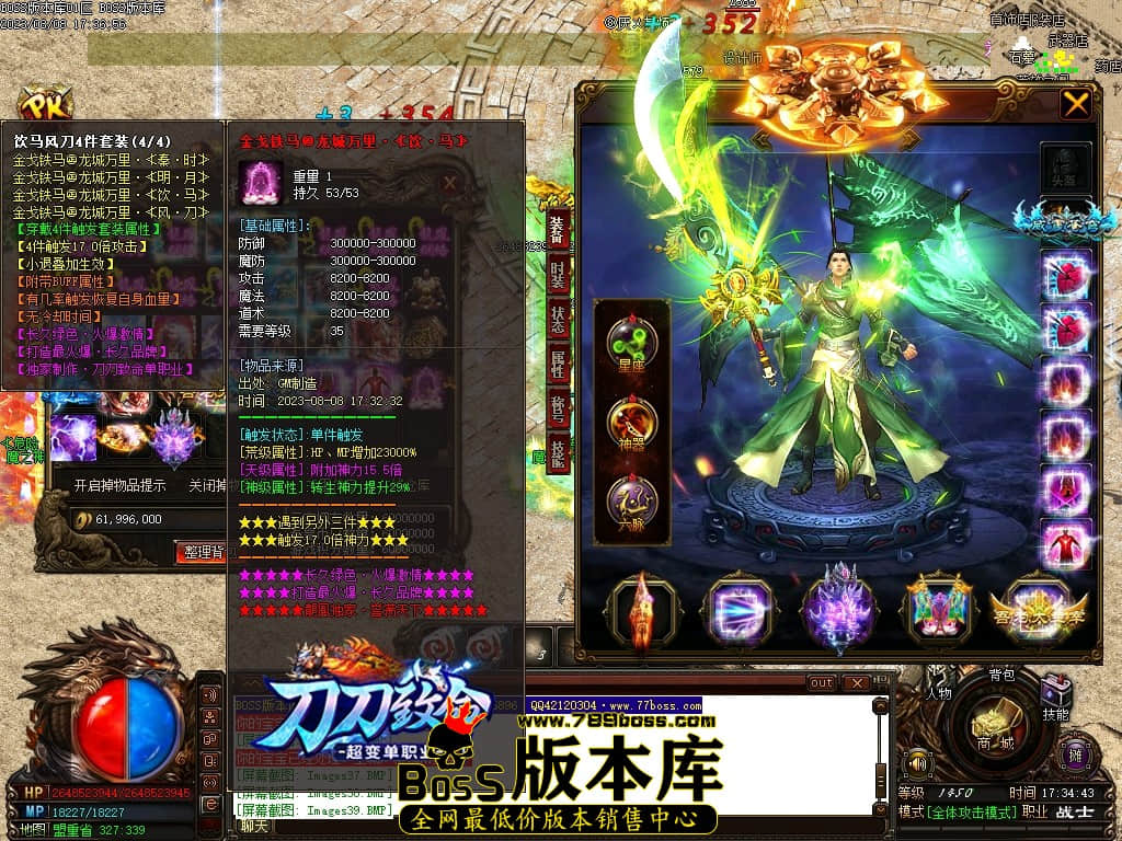 Images45压缩后.JPG