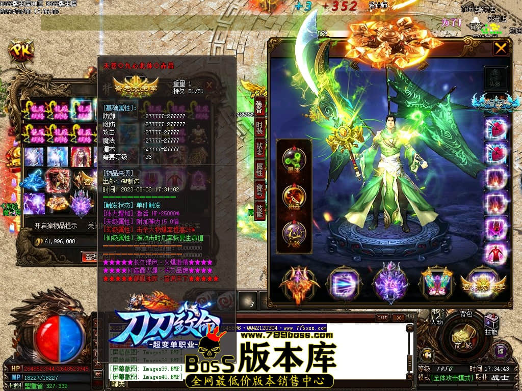 Images46压缩后.JPG