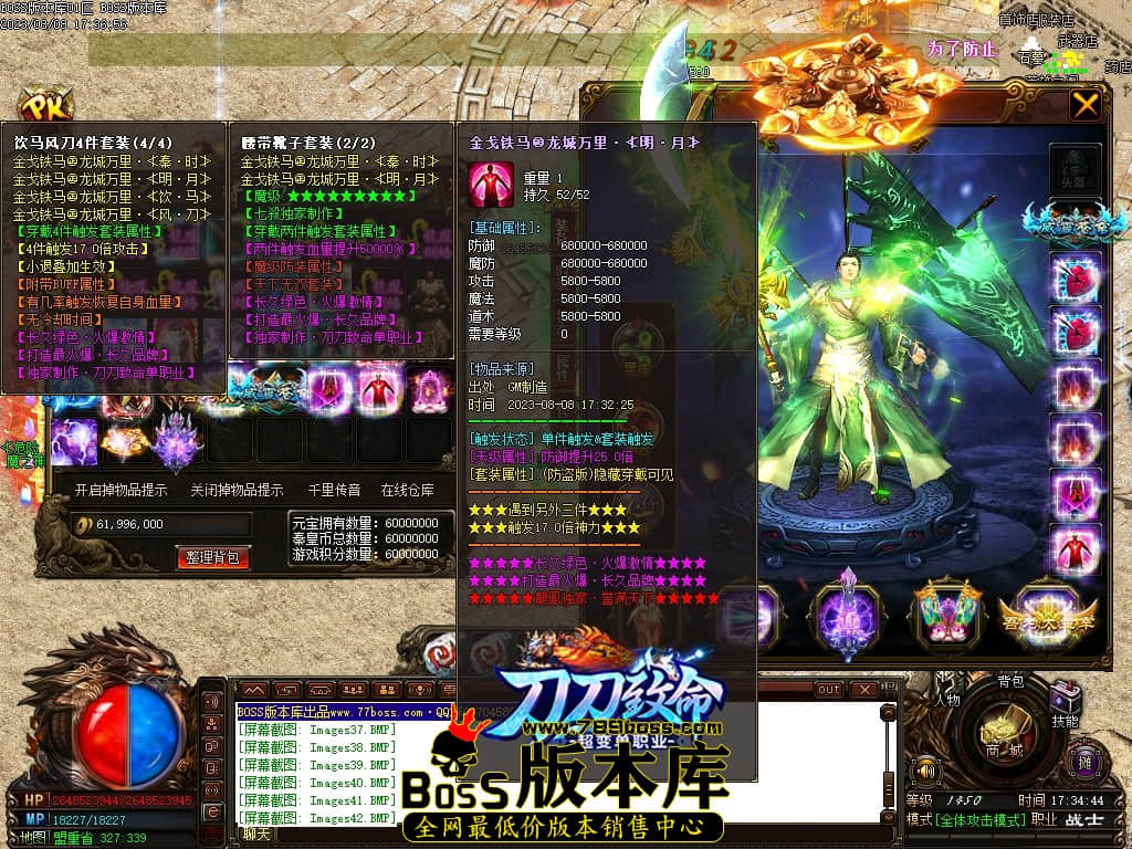 Images47压缩后.JPG