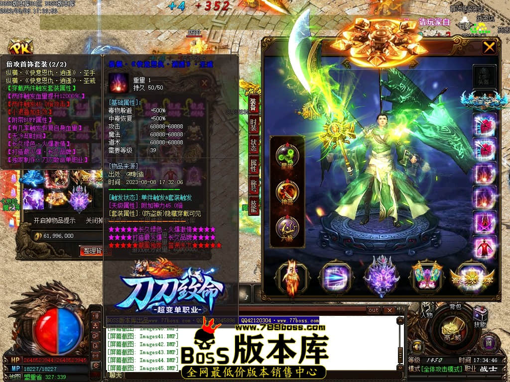 Images50压缩后.JPG