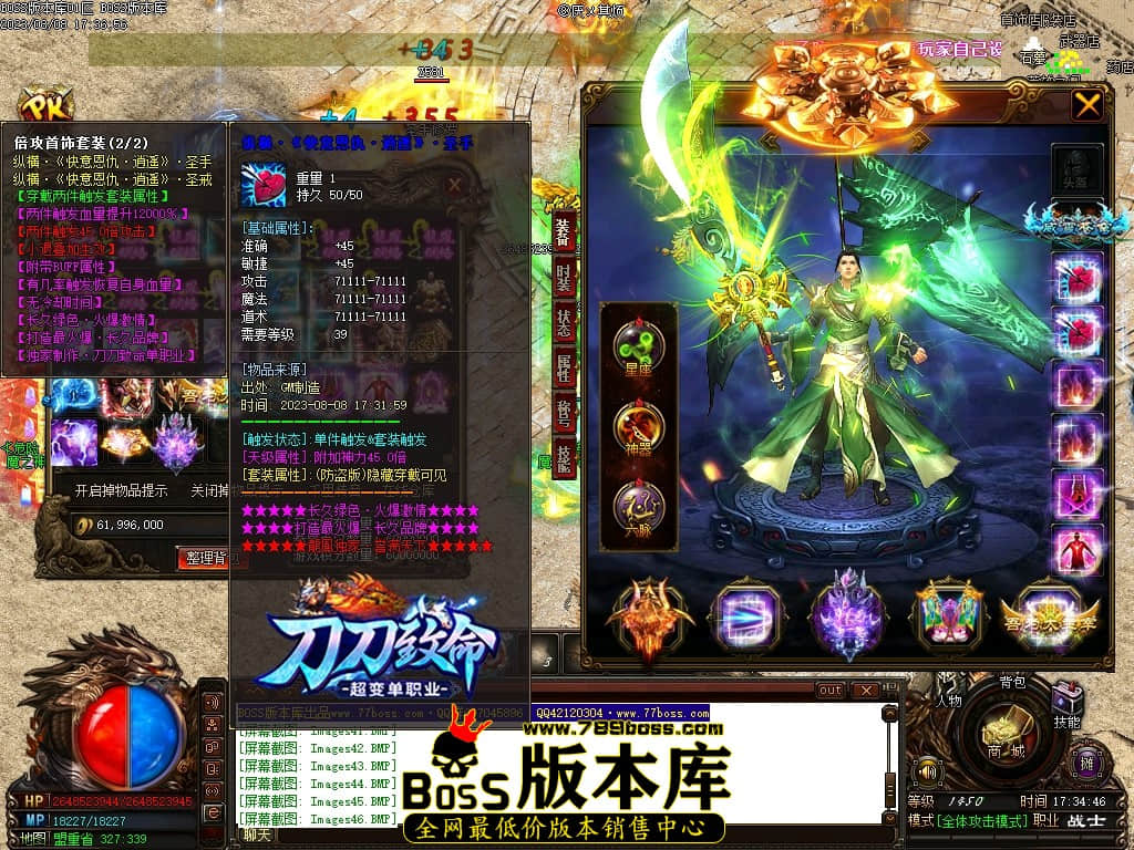 Images51压缩后.JPG