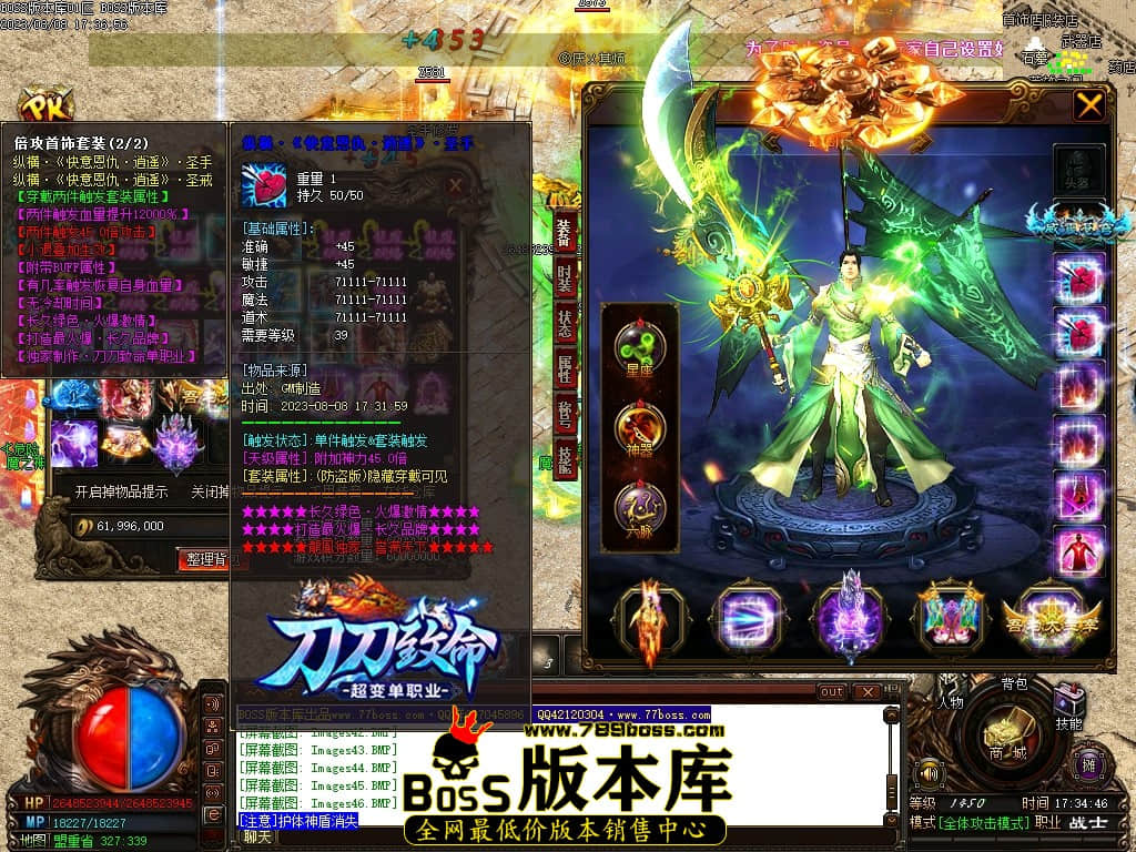 Images52压缩后.JPG