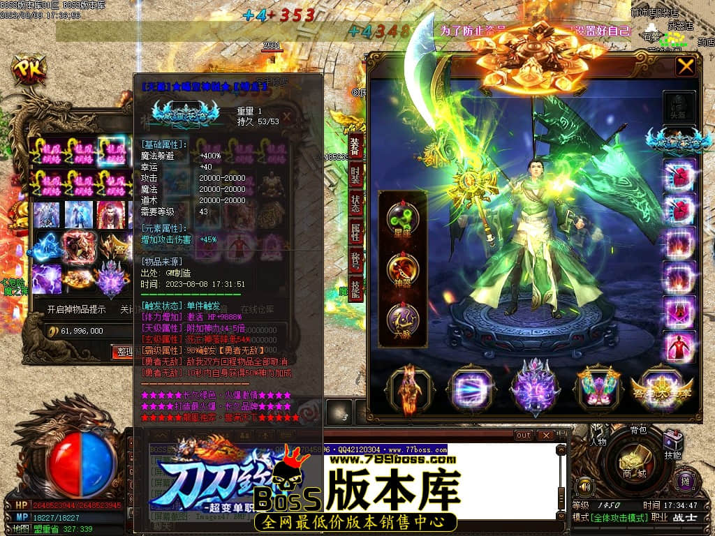 Images53压缩后.JPG