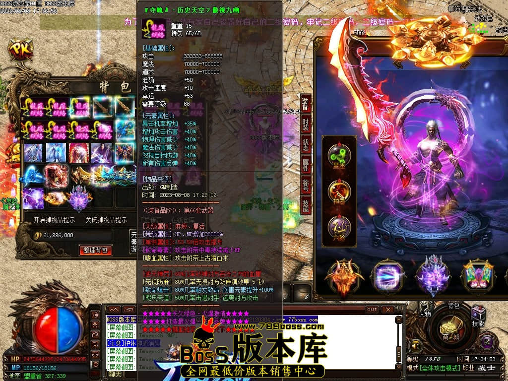 Images55压缩后.JPG