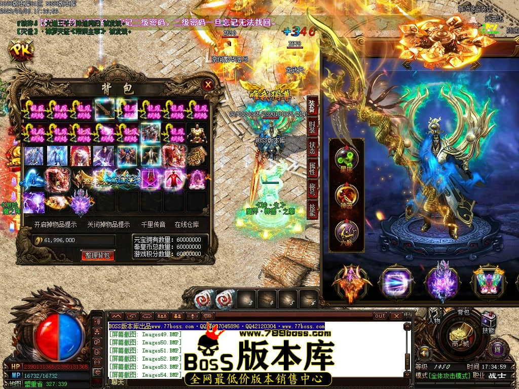 Images60压缩后.JPG