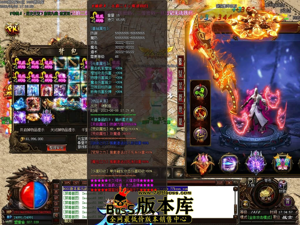 Images59压缩后.JPG