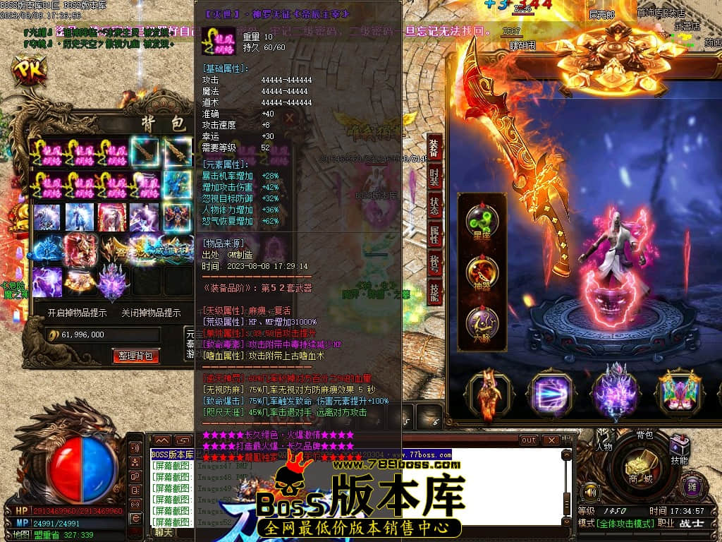 Images58压缩后.JPG