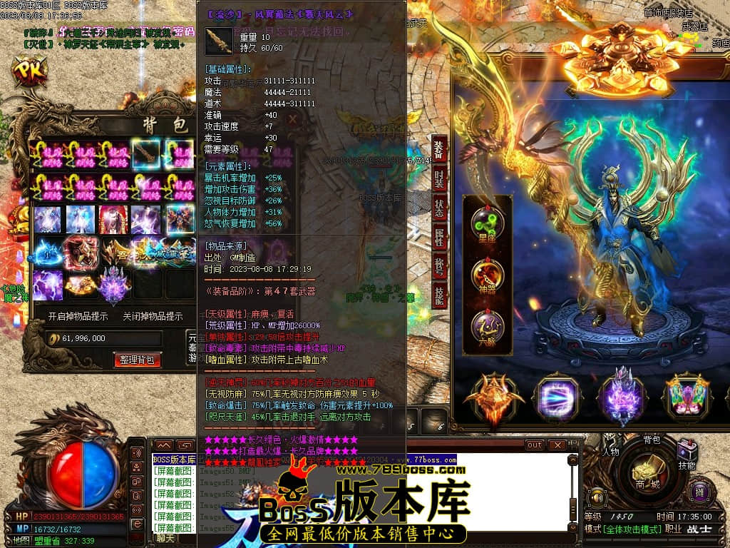 Images61压缩后.JPG