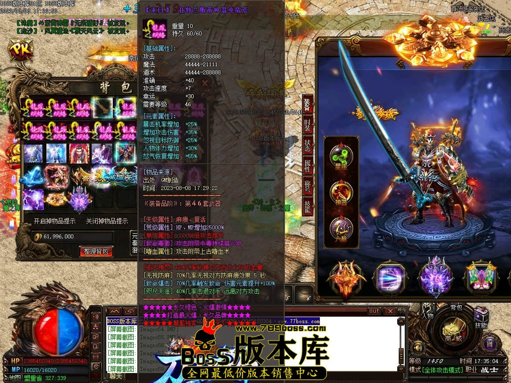 Images64压缩后.JPG